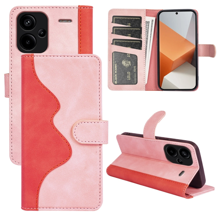 Stitching Horizontal Flip Leather Phone Case