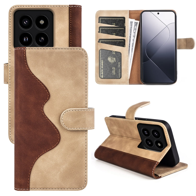 Stitching Horizontal Flip Leather Phone Case, For Xiaomi 14 Ultra, For Xiaomi 14 Pro, For Xiaomi 14, For Xiaomi Redmi Note 13 5G