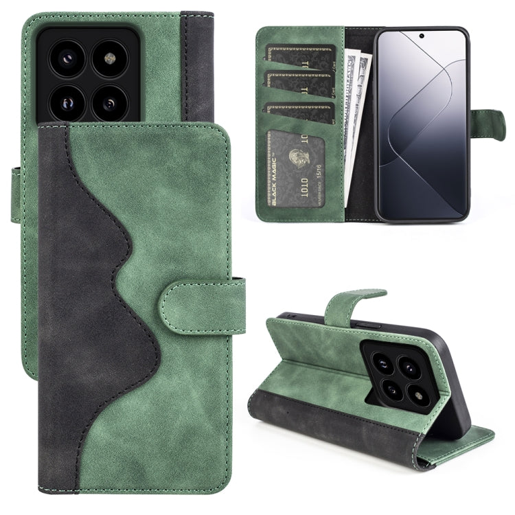 Stitching Horizontal Flip Leather Phone Case, For Xiaomi 14 Ultra, For Xiaomi 14 Pro, For Xiaomi 14, For Xiaomi Redmi Note 13 5G