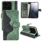 Stitching Horizontal Flip Leather Phone Case, For Xiaomi 14 Ultra, For Xiaomi 14 Pro, For Xiaomi 14, For Xiaomi Redmi Note 13 5G