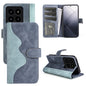 Stitching Horizontal Flip Leather Phone Case, For Xiaomi 14 Ultra, For Xiaomi 14 Pro, For Xiaomi 14, For Xiaomi Redmi Note 13 5G