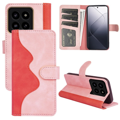 Stitching Horizontal Flip Leather Phone Case, For Xiaomi 14 Ultra, For Xiaomi 14 Pro, For Xiaomi 14, For Xiaomi Redmi Note 13 5G
