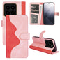 Stitching Horizontal Flip Leather Phone Case, For Xiaomi 14 Ultra, For Xiaomi 14 Pro, For Xiaomi 14, For Xiaomi Redmi Note 13 5G