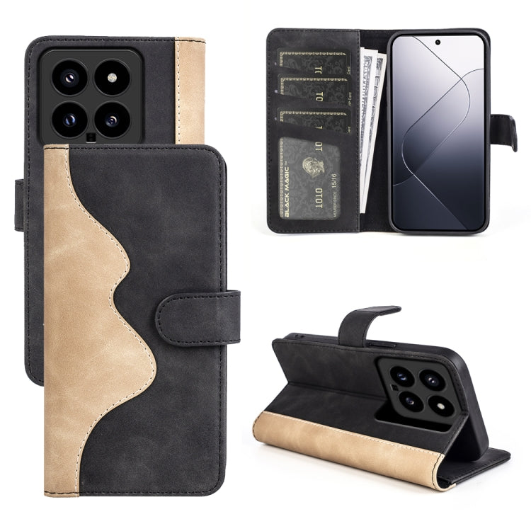 Stitching Horizontal Flip Leather Phone Case, For Xiaomi 14 Ultra, For Xiaomi 14 Pro, For Xiaomi 14, For Xiaomi Redmi Note 13 5G