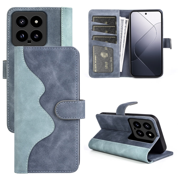 Stitching Horizontal Flip Leather Phone Case, For Xiaomi 14 Ultra, For Xiaomi 14 Pro, For Xiaomi 14, For Xiaomi Redmi Note 13 5G
