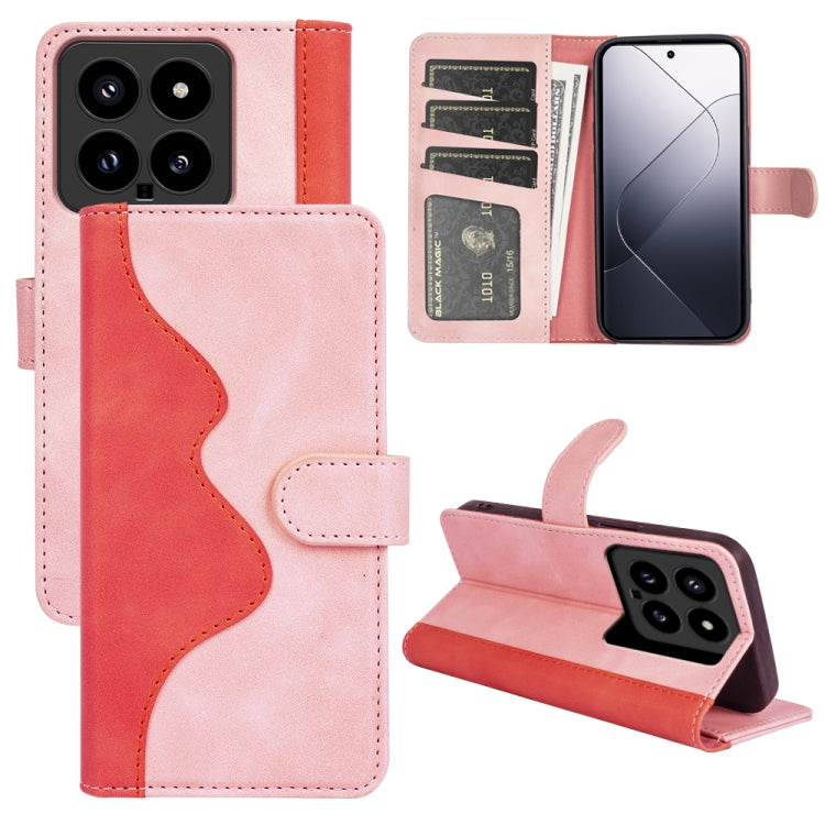 Stitching Horizontal Flip Leather Phone Case, For Xiaomi 14 Ultra, For Xiaomi 14 Pro, For Xiaomi 14, For Xiaomi Redmi Note 13 5G