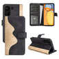 Stitching Horizontal Flip Leather Phone Case, Series 1