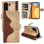 Stitching Horizontal Flip Leather Phone Case, Series 1