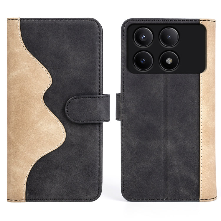 Stitching Horizontal Flip Leather Phone Case