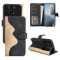 Stitching Horizontal Flip Leather Phone Case