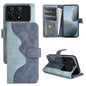 Stitching Horizontal Flip Leather Phone Case, For Xiaomi Redmi Turbo 3, For Xiaomi Redmi A3, For Xiaomi Redmi Note 13 4G, For Xiaomi Redmi K70E