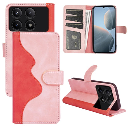 Stitching Horizontal Flip Leather Phone Case