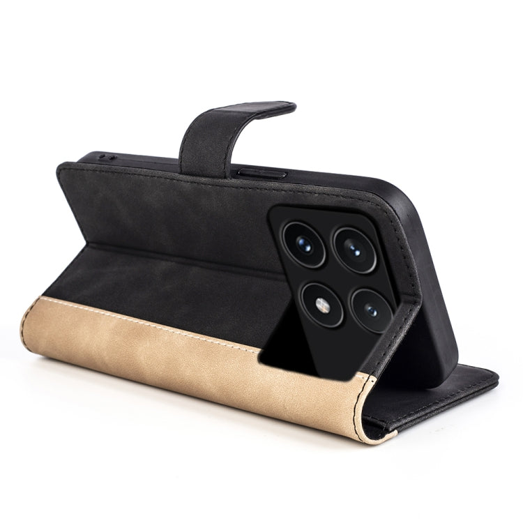 Stitching Horizontal Flip Leather Phone Case