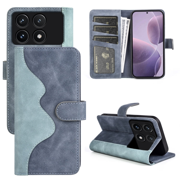 Stitching Horizontal Flip Leather Phone Case, Series 3