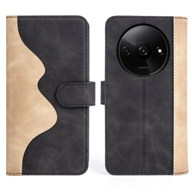 Stitching Horizontal Flip Leather Phone Case, Series 3