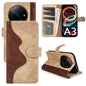 Stitching Horizontal Flip Leather Phone Case