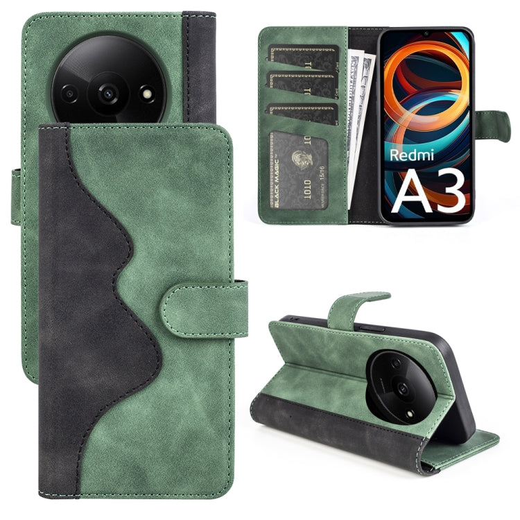 Stitching Horizontal Flip Leather Phone Case