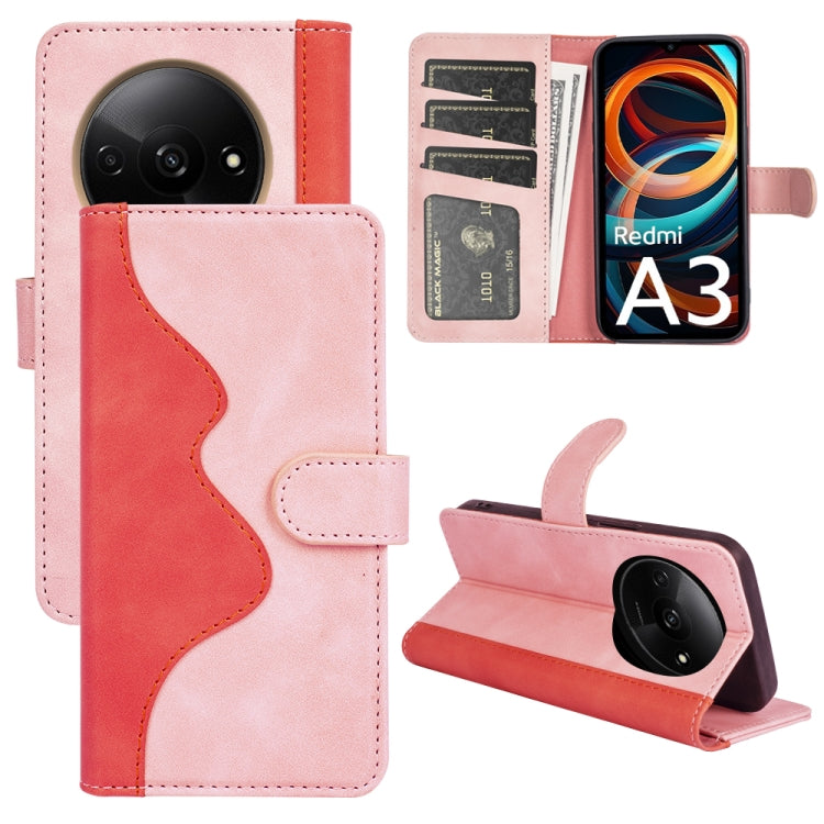 Stitching Horizontal Flip Leather Phone Case