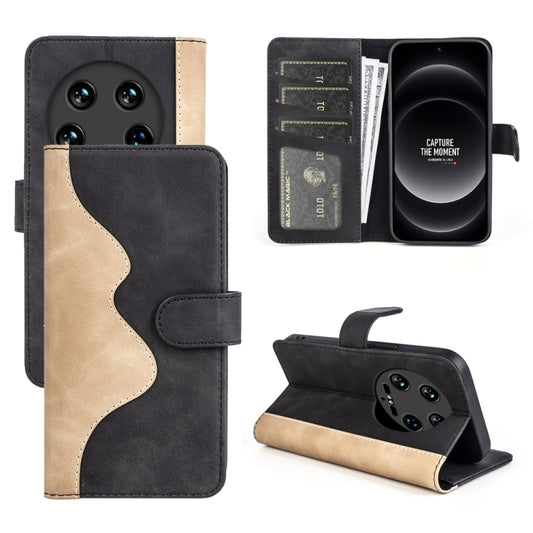 Stitching Horizontal Flip Leather Phone Case, For Xiaomi 14 Ultra, For Xiaomi 14 Pro, For Xiaomi 14, For Xiaomi Redmi Note 13 5G
