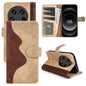Stitching Horizontal Flip Leather Phone Case, For Xiaomi 14 Ultra, For Xiaomi 14 Pro, For Xiaomi 14, For Xiaomi Redmi Note 13 5G