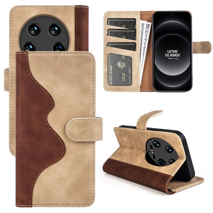 Stitching Horizontal Flip Leather Phone Case