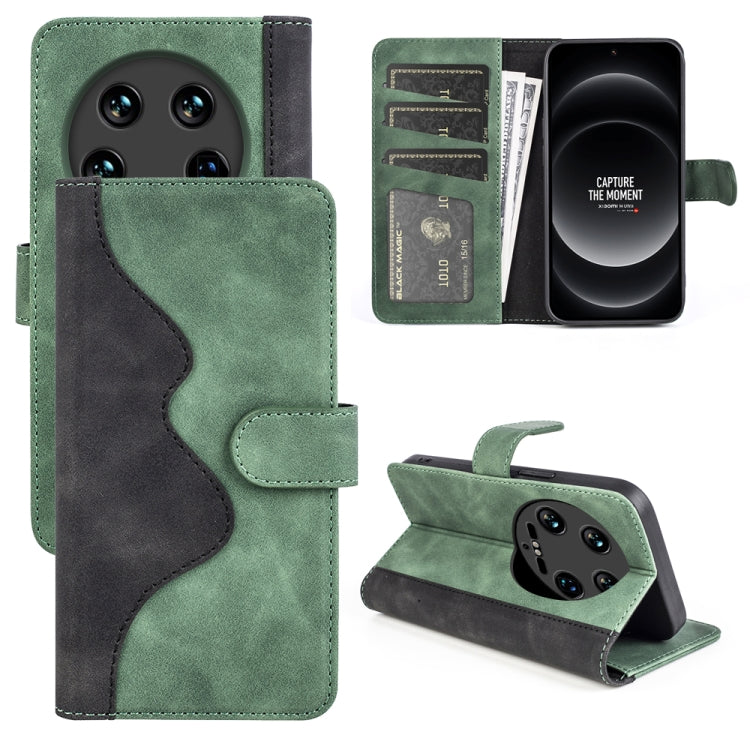 Stitching Horizontal Flip Leather Phone Case, For Xiaomi 14 Ultra, For Xiaomi 14 Pro, For Xiaomi 14, For Xiaomi Redmi Note 13 5G