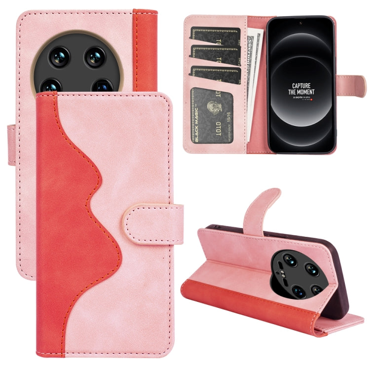Stitching Horizontal Flip Leather Phone Case, For Xiaomi 14 Ultra, For Xiaomi 14 Pro, For Xiaomi 14, For Xiaomi Redmi Note 13 5G