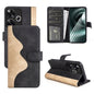 Stitching Horizontal Flip Leather Phone Case