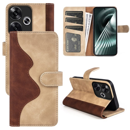 Stitching Horizontal Flip Leather Phone Case