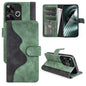 Stitching Horizontal Flip Leather Phone Case, For Xiaomi Redmi Turbo 3, For Xiaomi Redmi A3, For Xiaomi Redmi Note 13 4G, For Xiaomi Redmi K70E