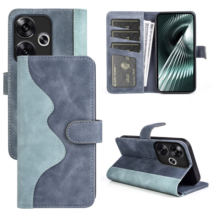 Stitching Horizontal Flip Leather Phone Case