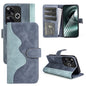 Stitching Horizontal Flip Leather Phone Case, For Xiaomi Redmi Turbo 3, For Xiaomi Redmi A3, For Xiaomi Redmi Note 13 4G, For Xiaomi Redmi K70E