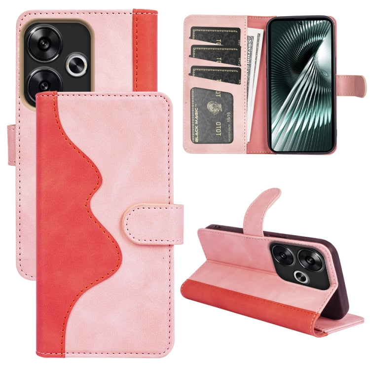 Stitching Horizontal Flip Leather Phone Case