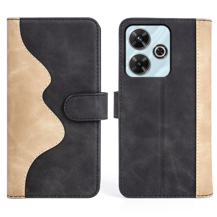 Stitching Horizontal Flip Leather Phone Case