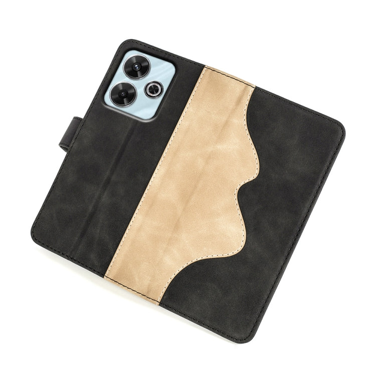 Stitching Horizontal Flip Leather Phone Case