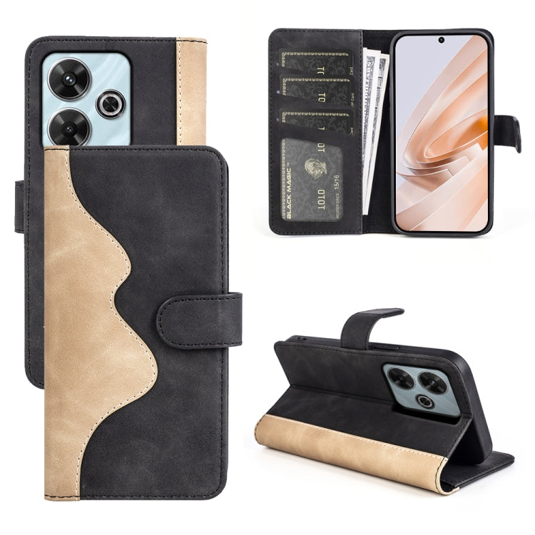 Stitching Horizontal Flip Leather Phone Case