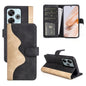Stitching Horizontal Flip Leather Phone Case