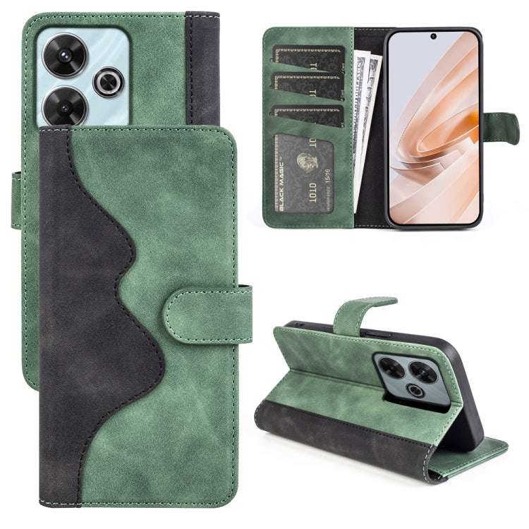 Stitching Horizontal Flip Leather Phone Case
