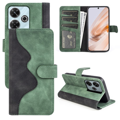 Stitching Horizontal Flip Leather Phone Case