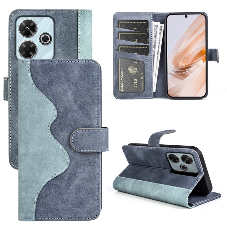 Stitching Horizontal Flip Leather Phone Case