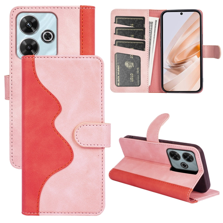 Stitching Horizontal Flip Leather Phone Case