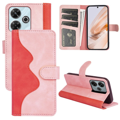 Stitching Horizontal Flip Leather Phone Case