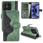 Stitching Horizontal Flip Leather Phone Case, For Xiaomi 17 Pro, For Xiaomi 17, For Xiaomi 14T Pro, For Xiaomi Redmi Note 13R 5G