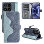 Stitching Horizontal Flip Leather Phone Case, For Xiaomi 17 Pro, For Xiaomi 17, For Xiaomi 14T Pro, For Xiaomi Redmi Note 13R 5G