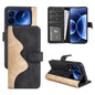 Stitching Horizontal Flip Leather Phone Case, For Xiaomi 17 Pro, For Xiaomi 17, For Xiaomi 14T Pro, For Xiaomi Redmi Note 13R 5G