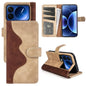 Stitching Horizontal Flip Leather Phone Case, For Xiaomi 17 Ultra, For Redmi Note 15 Pro 4G Global 163.2mm, For Xiaomi 17 Pro Max, For Redmi Note 15 Pro 5G Global 163.6mm