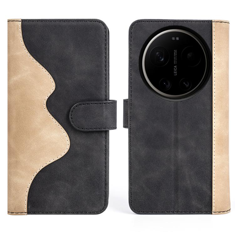 Stitching Horizontal Flip Leather Phone Case, For Xiaomi 17 Ultra, For Redmi Note 15 Pro 4G Global 163.2mm, For Xiaomi 17 Pro Max, For Redmi Note 15 Pro 5G Global 163.6mm