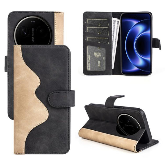 Stitching Horizontal Flip Leather Phone Case, For Xiaomi 17 Ultra, For Redmi Note 15 Pro 4G Global 163.2mm, For Xiaomi 17 Pro Max, For Redmi Note 15 Pro 5G Global 163.6mm