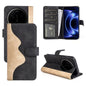 Stitching Horizontal Flip Leather Phone Case, For Xiaomi 17 Ultra, For Redmi Note 15 Pro 4G Global 163.2mm, For Xiaomi 17 Pro Max, For Redmi Note 15 Pro 5G Global 163.6mm