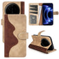 Stitching Horizontal Flip Leather Phone Case, For Xiaomi 17 Ultra, For Redmi Note 15 Pro 4G Global 163.2mm, For Xiaomi 17 Pro Max, For Redmi Note 15 Pro 5G Global 163.6mm